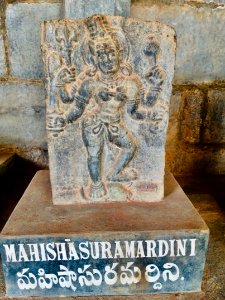 Vaidyanatha Temples complex reliefs and inscriptions, Pushpagiri, Andhra Pradesh India - 11