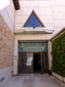 Valdepeñas - Museo Municipal 1