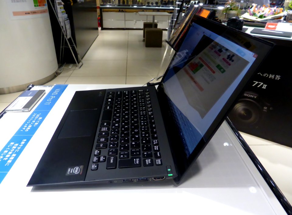 VAIO Pro 11