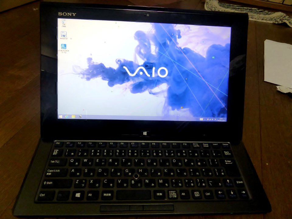 VAIO Duo 11 with Microsoft Windows 8.1
