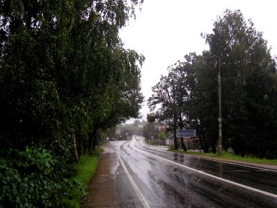 Velyaminovo 2