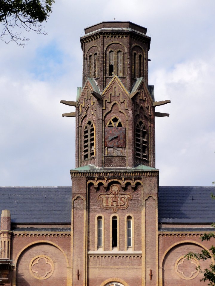 Velp (NB) Rijksmonument 514138 Mariëndaal (De Binckhof) hoofdgebouw toren