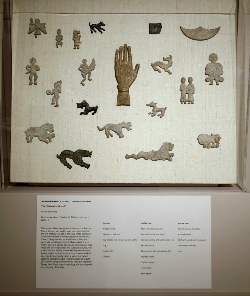 Velestino Hoard, 20 plaques, Northern Greece, Slavic, 7th-9th centuries, lead and bronze - Princeton University Art Museum - DSC06709