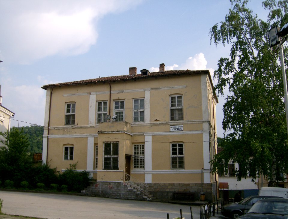 Veliko Tarnovo Eparchy School