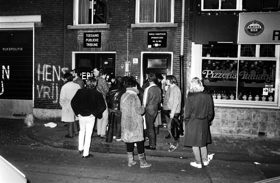 Veel belangstelling voor de publieke tribune, Bestanddeelnr 932-4265