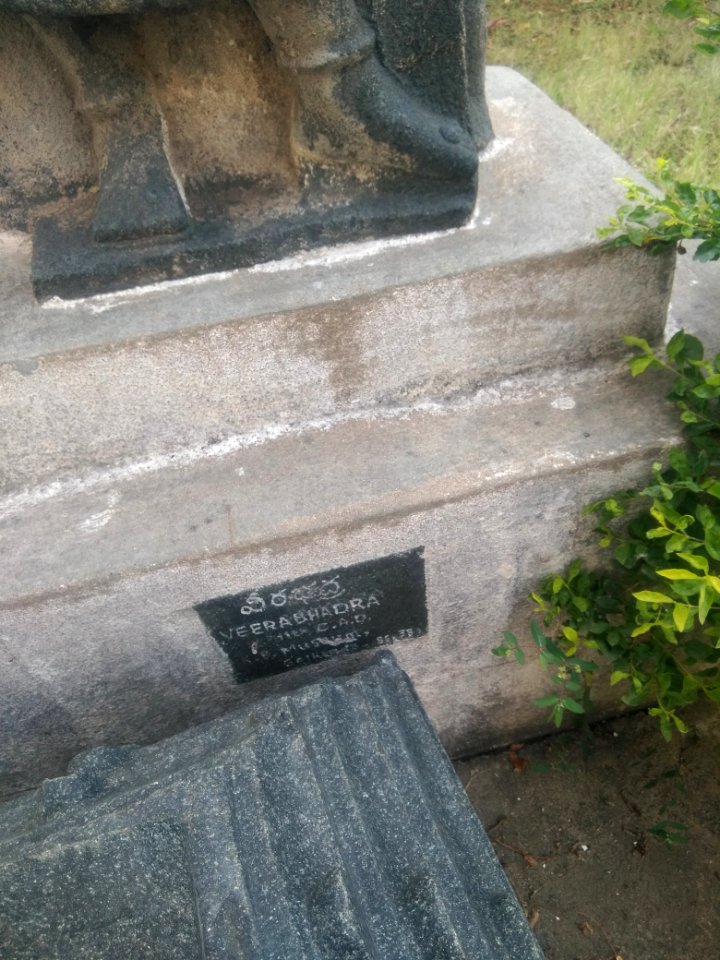 Veerabadhra