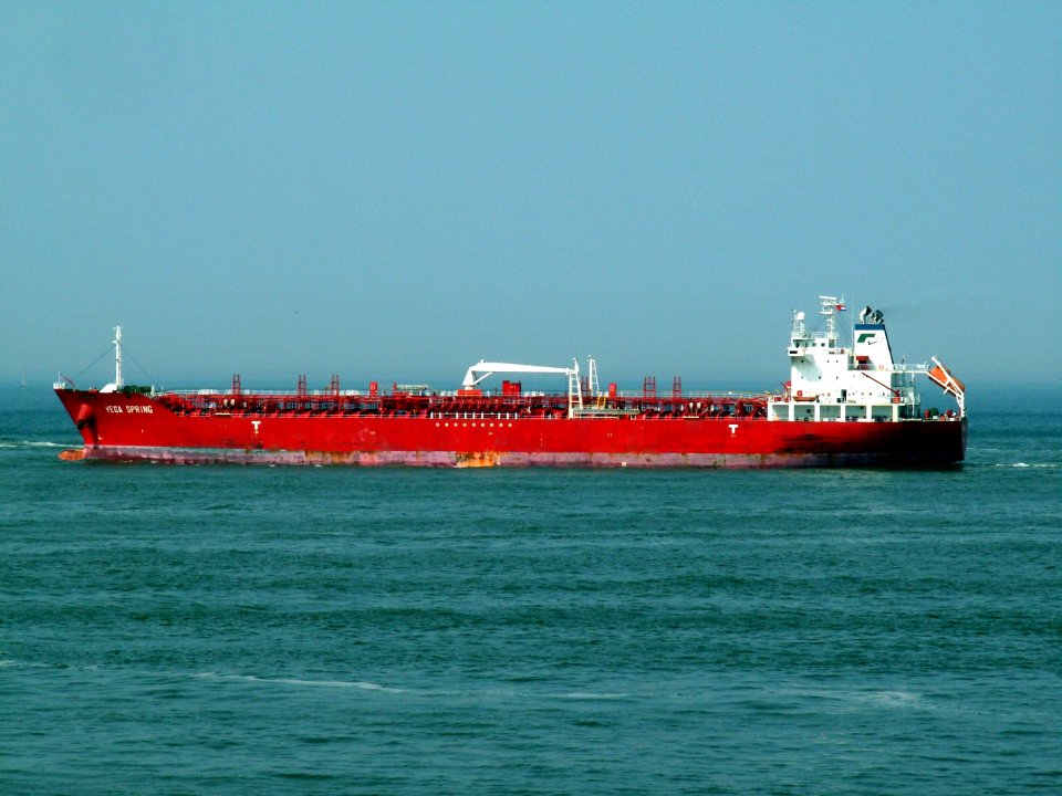 Vega Spring - IMO 9235476 - Callsign H9LO leaving Port of Rotterdam, Holland 04-Jul-2006