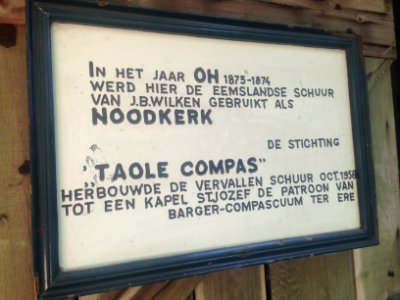Veenpark Aole Compas Kerk - 1