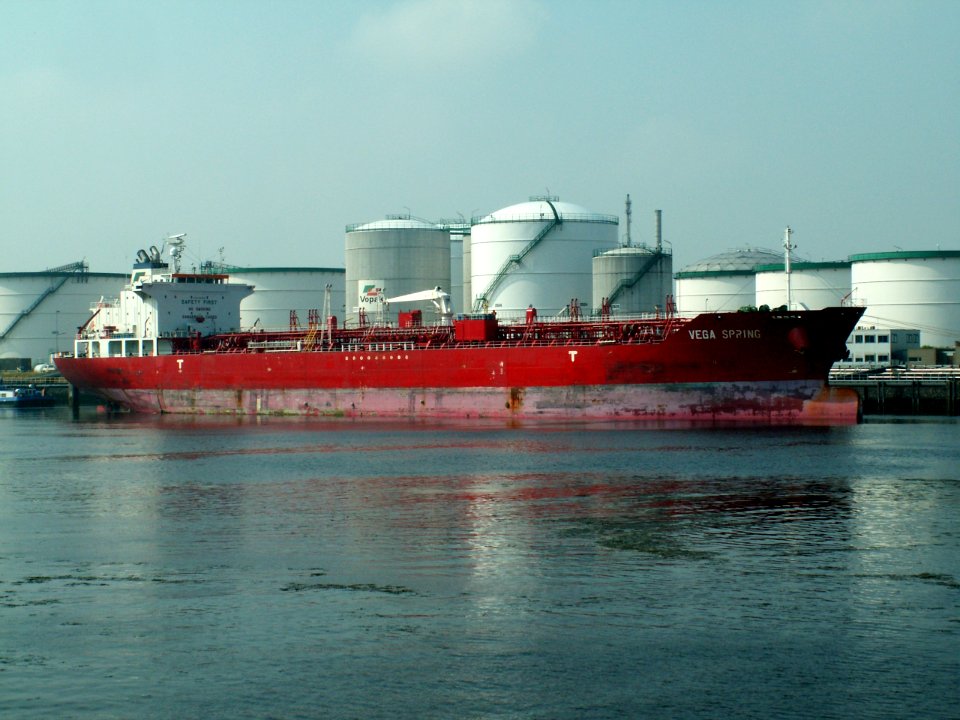 Vega Spring p7 at the '7e Petroleumhaven', Port of Rotterdam, Holland 23-Jul-2006