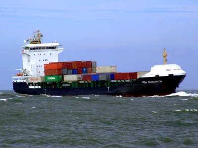 Vega Stockholm approaching Port of Rotterdam 14-Jul-2007