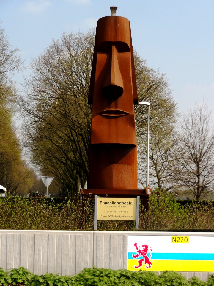 Venray Wanssum, Paaseilandbeeld aan N270, door Juul Baltussen 2008