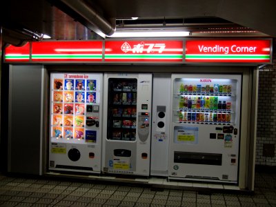 Vending Corner of Poplar in Nakatsu station