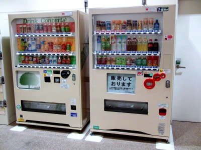 Vending machines by ÆON Delight photo
