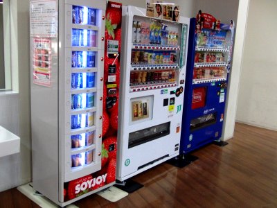 Vending machines in Rimpukan 1 photo