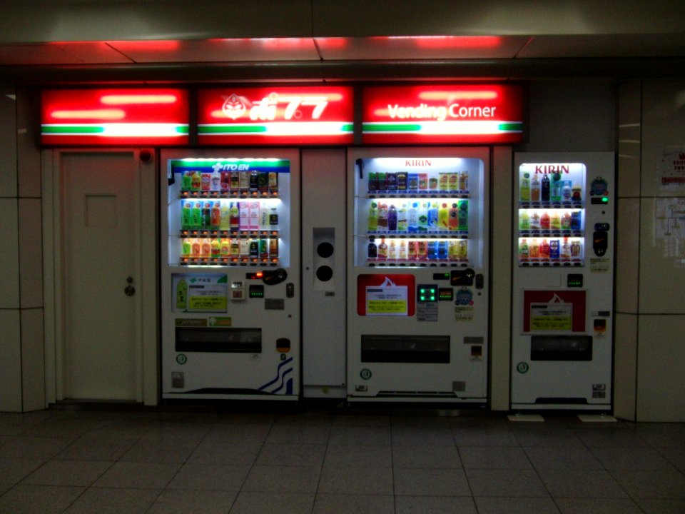 Vending Corner of Poplar in Nishi-Umeda station