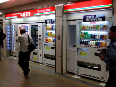 Vending Corner of Poplar in Higashi-Umeda station