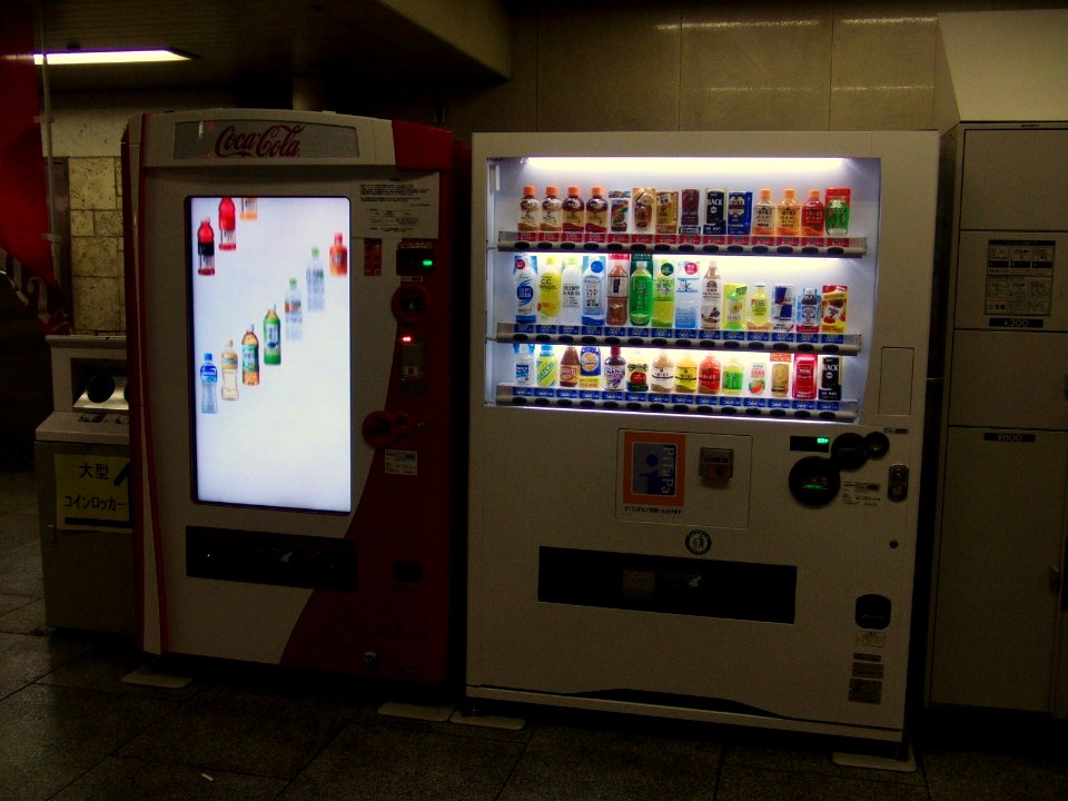 Vending machines in Umeda station