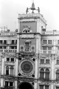 Venetie, Bestanddeelnr 920-5873