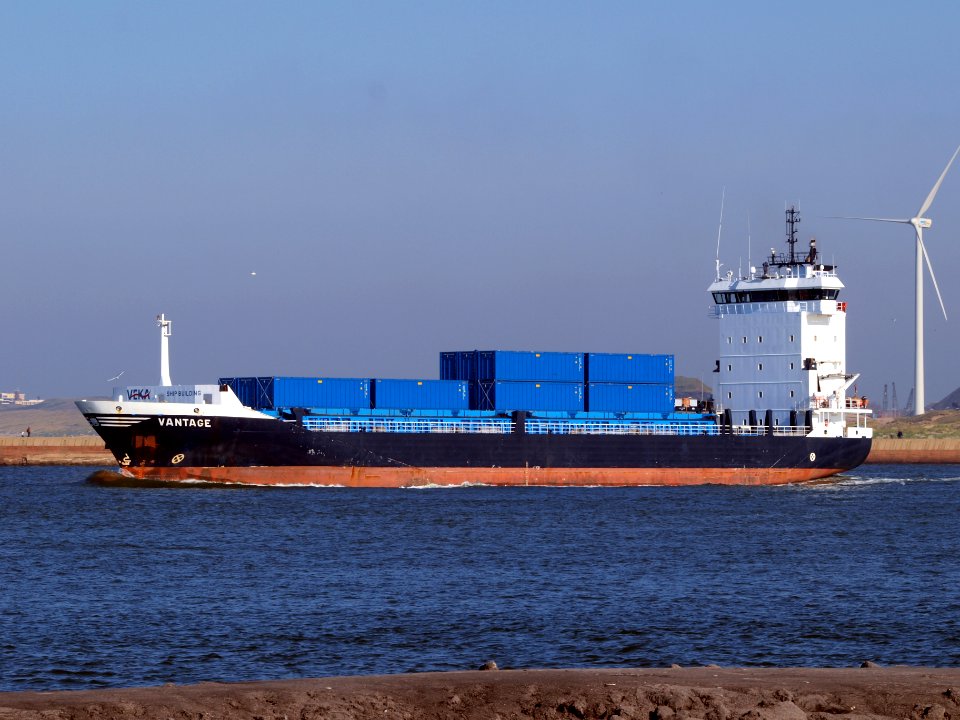 VANTAGE - IMO 9375111 - at IJmuiden Hoogovens, Port of Amsterdam photo-3