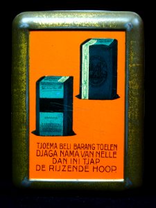 Van Nelles shag tabak The Rising Hope blikje, foto4