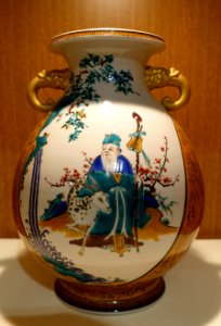 Vase with handles - Ishikawa Prefectural Museum of Traditional Arts and Crafts - Kanazawa, Japan - DSC09837