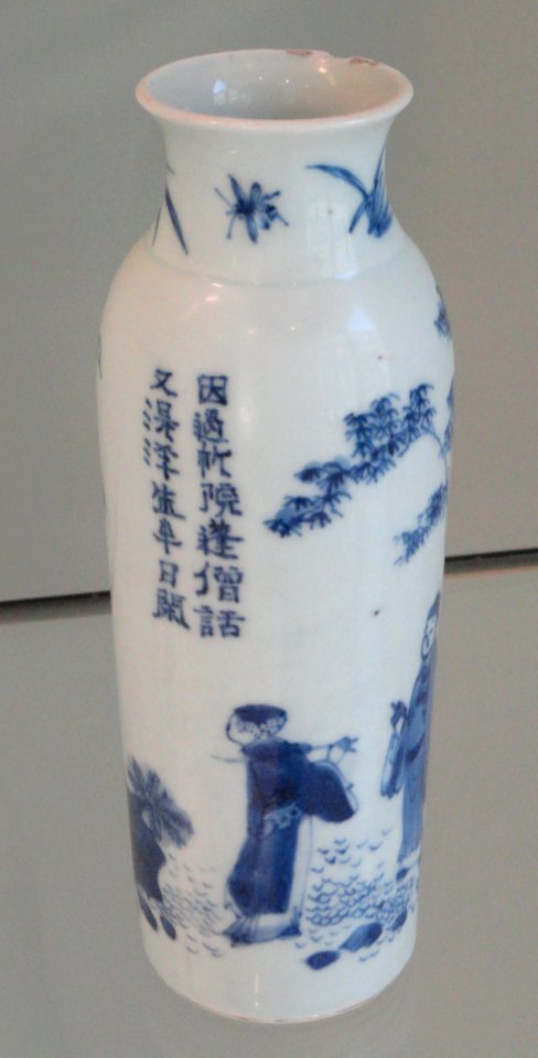 Vase with Figure and Daoist Inscription, mid 1600s, Jingdezhen, hard-paste porcelain with underglaze cobalt - Gardiner Museum, Toronto - DSC00744