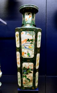 Vase, Jingdezhen, China, c. 1700 AD, porcelain - Peabody Essex Museum - Salem, MA - DSC05168 photo