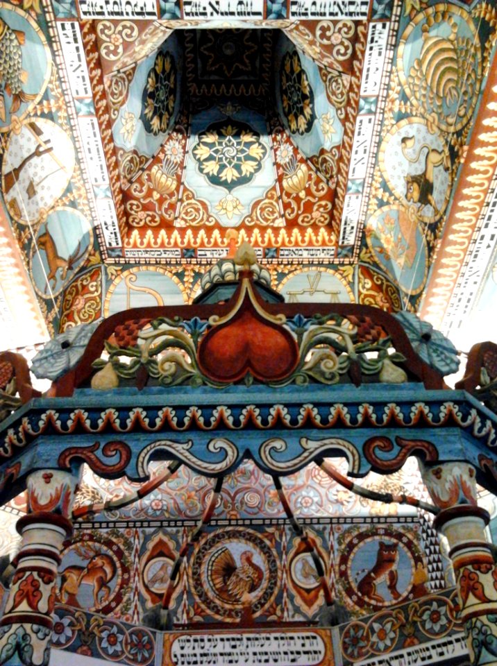 Vault and bimah of the Gwoździec Synagogue