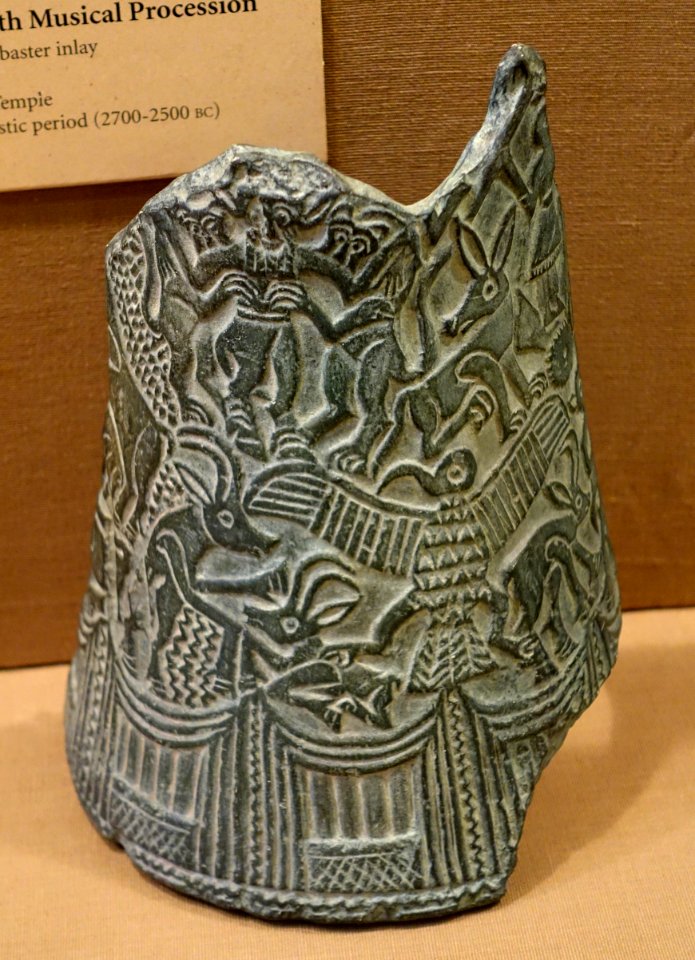 Vase with animal and human figures and architectural facades, Khafajah, Sin Temple IX, Early Dynastic period, 2650-2550 BC, plaster cast - Oriental Institute Museum, University of Chicago - DSC07375