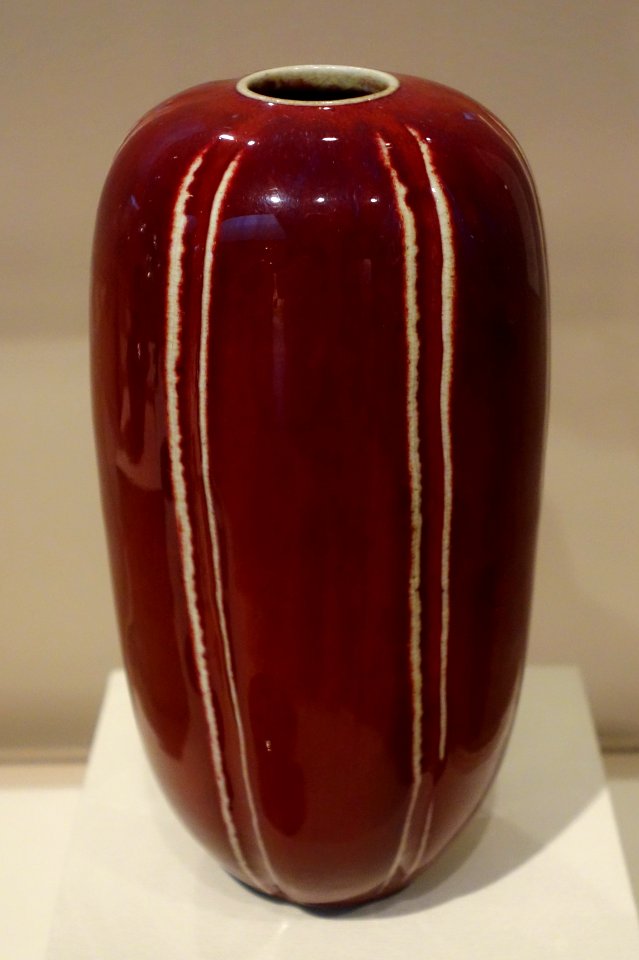 Vase, China, Qianlong Dynasty, 1736-1795, porcelain - Chazen Museum of Art - DSC01669