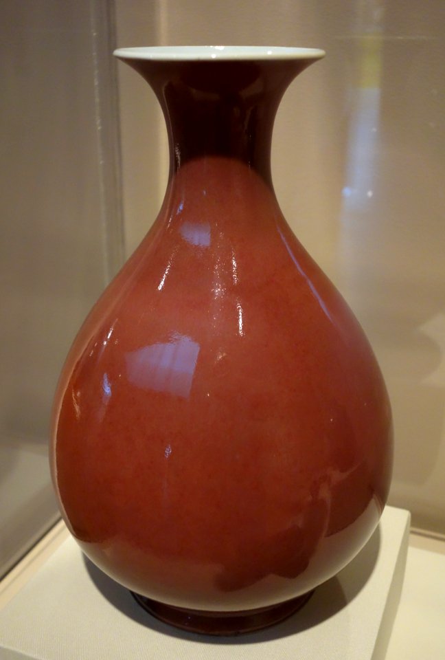 Vase, China, Qing Dynasty, Kangxi period, 1662-1722, porcelain with oxblood (langyao) glaze - Chazen Museum of Art - DSC01653