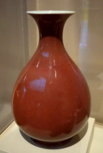 Vase, China, Qing Dynasty, Kangxi period, 1662-1722, porcelain with oxblood (langyao) glaze - Chazen Museum of Art - DSC01653