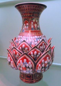 Vase - George Walter Vincent Smith Art Museum - DSC03847
