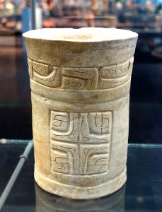 Vase - Classic Maya - Ethnological Museum, Berlin - DSC00735