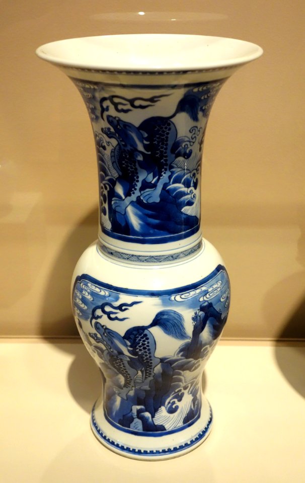Vase, China, Qing Dynasty, Kangxi period, 1662-1722, porcelain - Chazen Museum of Art - DSC01644