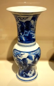Vase, China, Qing Dynasty, Kangxi period, 1662-1722, porcelain - Chazen Museum of Art - DSC01644