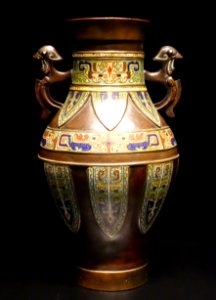 Vase, China, Ming dynasty, 16th-17th century, probably bronze enamel - Museu do Oriente - Lisbon, Portugal - DSC06948