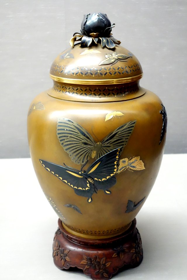 Vase by Kanazawa Copper Works Company, 1892 World's Columbian Exposition, butterfly design - Tokyo National Museum - DSC05600