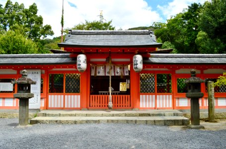 Uji-jinja, haisho