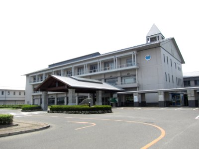 Ukiha City Hall