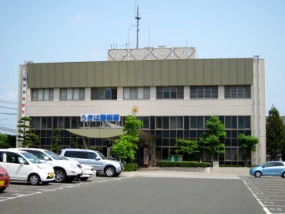 Ukiha Police Station