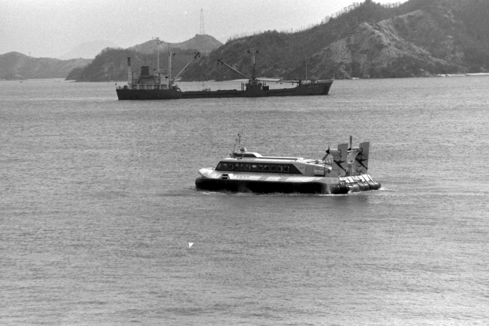 Uko hover craft 19880315