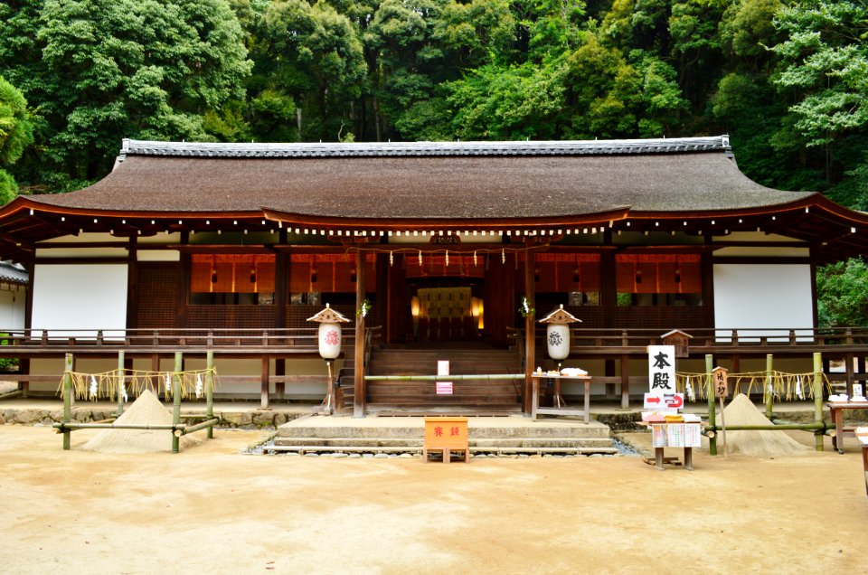 Ujigami-jinja, haiden