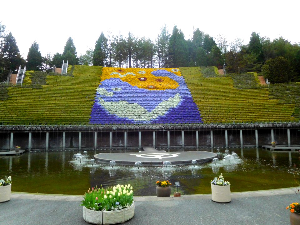 Uji City Botanical Garden DSCN2760