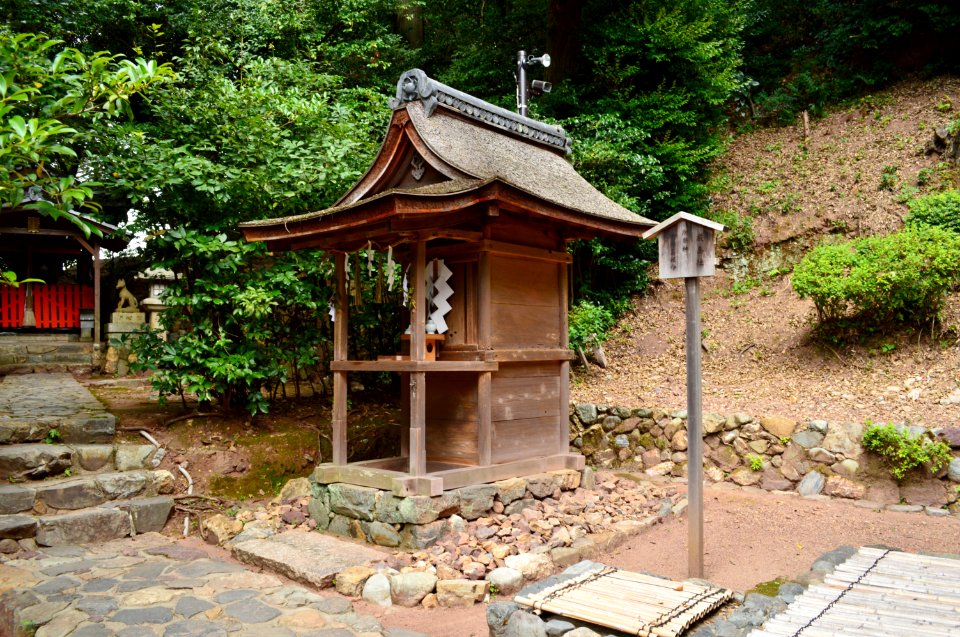 Ujigami-jinja, keidaisha-2