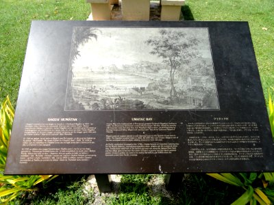Umatac Bay plaque, Guam - DSC00938