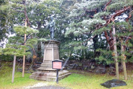 Umashimadenomikoto by Akira Sano - Hama-rikyū Garden - Tokyo, Japan - DSC09651