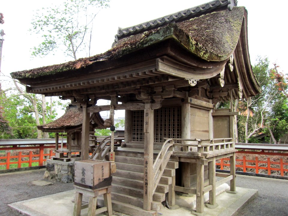 Umeda-jinja (Kameoka) honden