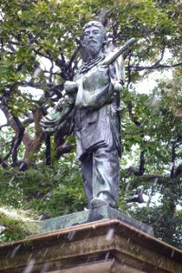 Umashimadenomikoto by Akira Sano - Hama-rikyū Garden - Tokyo, Japan - DSC09641
