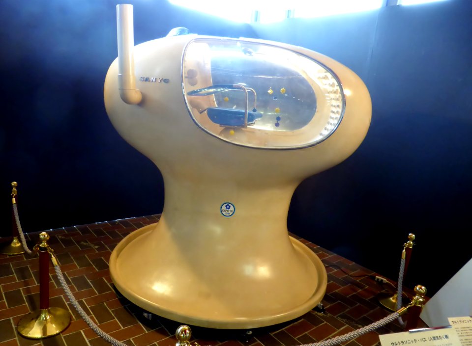 Ultrasonic Bath by SANYO